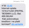 фото.PNG