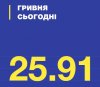 Снимок.JPG
