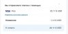 Снимок экрана 2017-04-27 в 15.47.11 2.