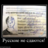 vasili75