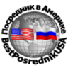 BestPosrednikUSA