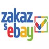 zakazsebay