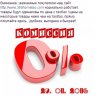 365hometao
