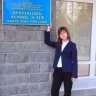 Лиана Химич