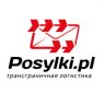 Posylki.pl