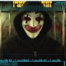 veter_storm