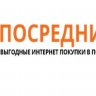 Евро-експрес