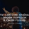 MaybeNow