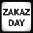 Zakaz Day