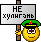 :not: